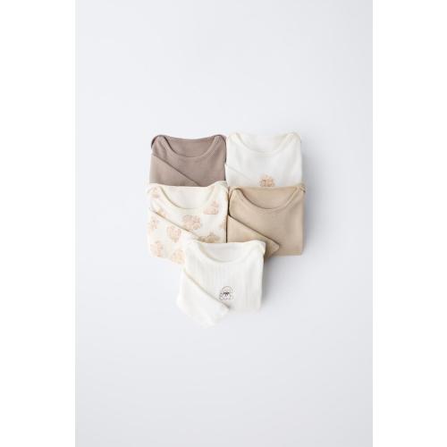 FIVE-PACK OF PUPPY BODYSUITS - taupe brown | ZARA United States