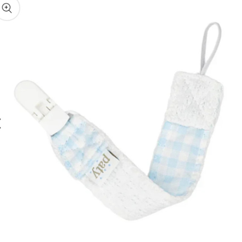 Camryn Grady, Baby Registry