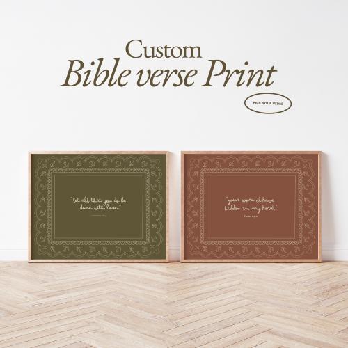Personalized Bible Verse Wall Art: Vintage Cottagecore Christian Decor (Digital Download)