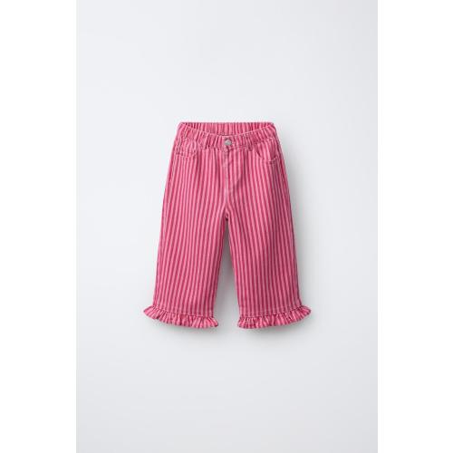 RUFFLED STRIPED CULOTTES - Neon pink | ZARA United States