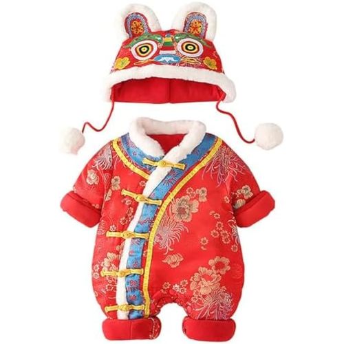 Quenny autumn and winter babys' clothes,baby-boys' Chinese style hooded jumpsuits,new year's winter clothes.