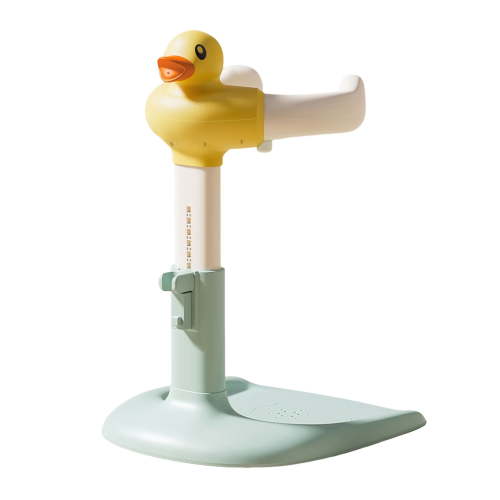 Baby Bath Stand Adjustable Height, Anti-Slip Duck Design Shower Rack for Toddler