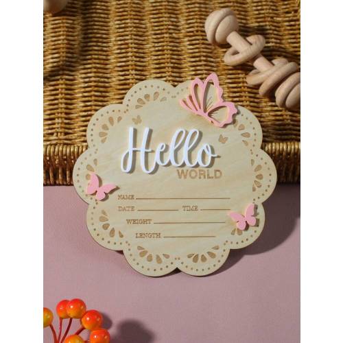 Hello world announcement piece