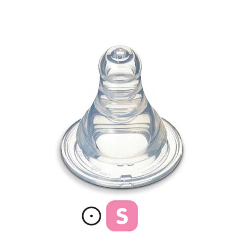 Peristaltic Baby Bottle Teat (S) 2pk | Silicone Teats | Pigeon – Pigeon Australia