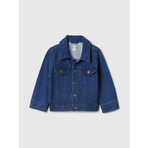 Baby French Terry Icon Jacket
