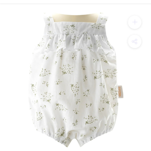 Bouquet Bubble Outfit