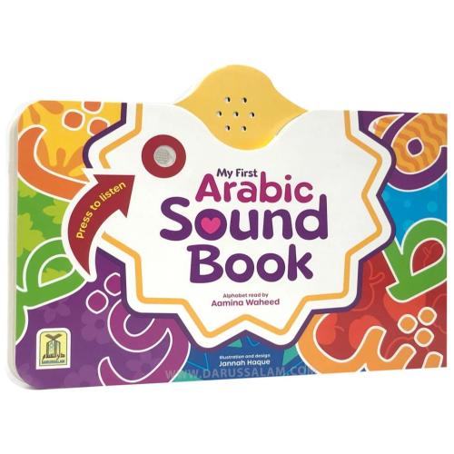 My First Arabic Sound Book by Darussalam