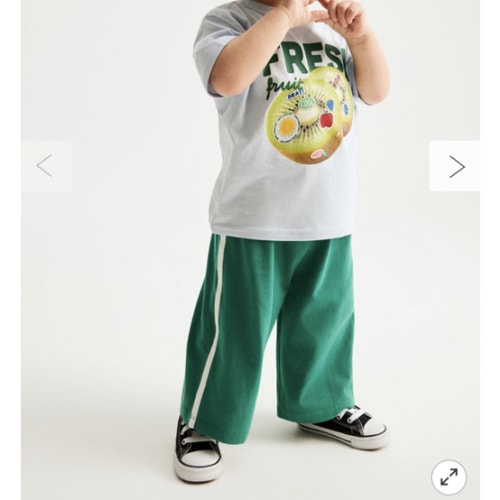 Baby Essential Relaxed Pant