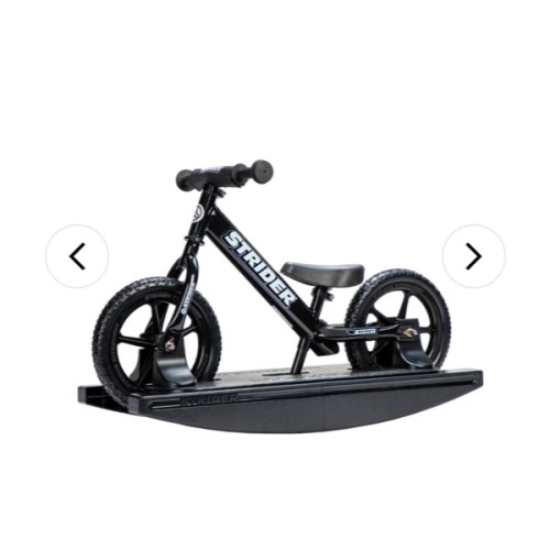 Strider Sport 2-in-1 Rocking Bike