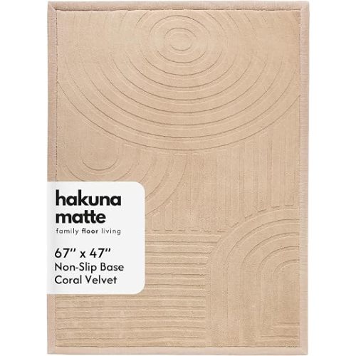 Hakuna Matte CloudSoft Mat for Floor 47" x 67" 3D Arches (Light Beige)