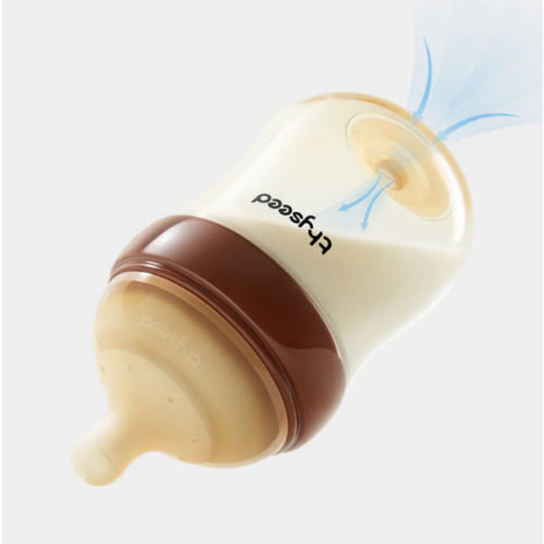 Thyseed Glass Natural Anti-colic Baby Bottle