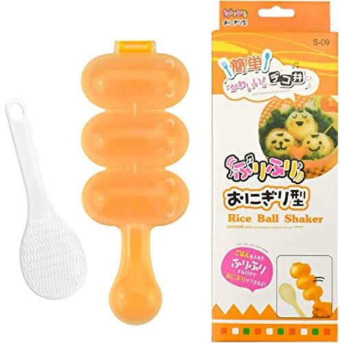 Rice Ball Mold,Rice Ball Shaker, Ball Shaped Kitchen Tools DIY Lunch, Maker Mould Food Decor for Kids, Mold With a Mini Rice Scoop（yellow）…