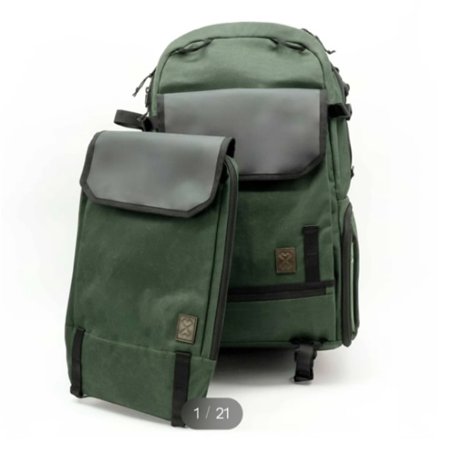 Adventure Diaper Bag: Explore with Baby + dad diaper bag