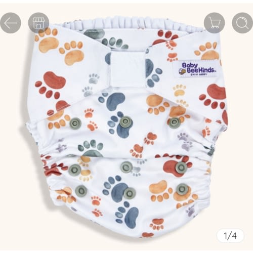 Swim Nappy | Australias Best Reusable, Swim Nappy 🏆️