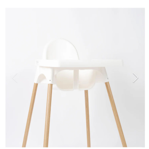 IKEA Highchair Leg Wraps - Natural Oak