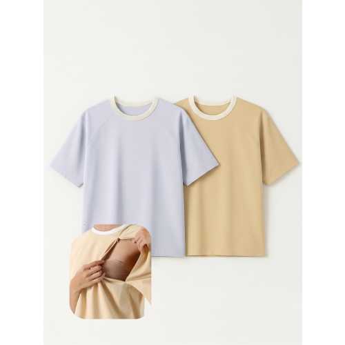 Nursing T-Shirt Bundle (2-Pack) with Hidden Zipper