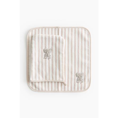 2-PIECE BABY GIFT SET
