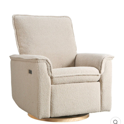 Appleseed Anza Recliner | Modern Nursery™