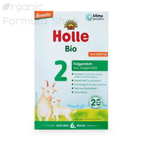 Holle Organic Goat Formula - Stage 2