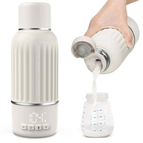 Ahoolye Portable Bottle Warmer, 17oz, Fast Heating for Breast Milk & Formula, Travel-Friendly, Compact Design