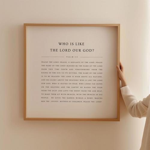 Psalm 113 Bible Verse Print, Christian Wall Art (Digital Download)