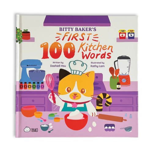 Bitty Baker's First 100 Kitchen Words (English Only)