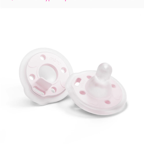 pacifier 2-set - seashell | mōmi