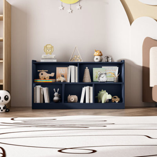 Isabelle & Max™ Shelf 5-Section Aldarcie 24" H X 45" W Bookcase & Reviews | Wayfair