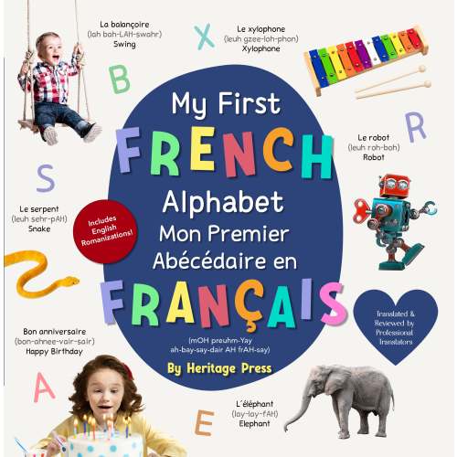 My First French Alphabet / Mon Premier Abécédaire en Français