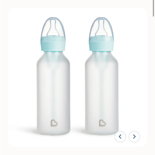 Bond™ Silicone Glass Bottle 4oz or 8oz, 2pk | Munchkin