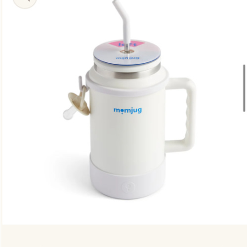 The Original Breastfeeding Water Bottle: momjug – momjug™