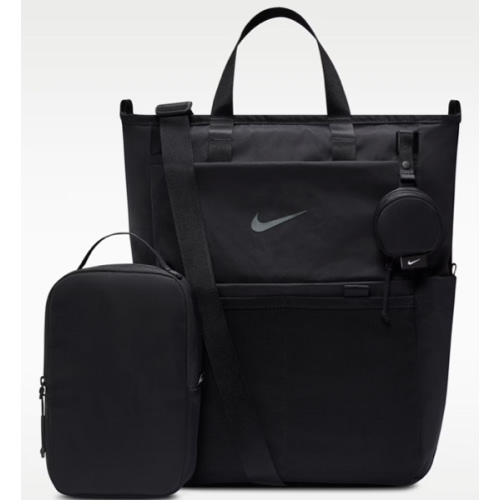 Nike (M) Convertible Diaper Bag 2.0 (Maternity) (25L). Nike.com