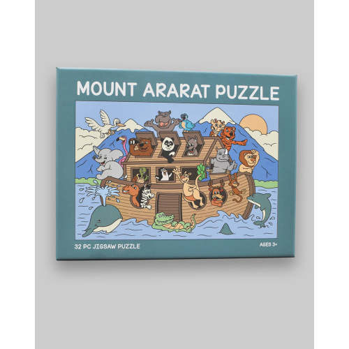 Mount Ararat Jigsaw Puzzle (Ages 3+)
