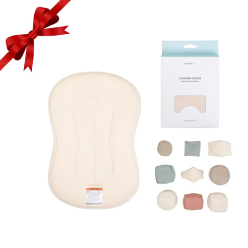 Little Explorer Lounger Gift Set | Neutrals (Worth $185)