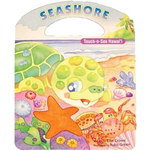 Seashore Touch-n-See Hawaii
