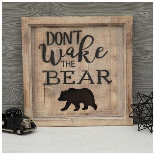 Don't Wake The Bear Wood Wall Decor