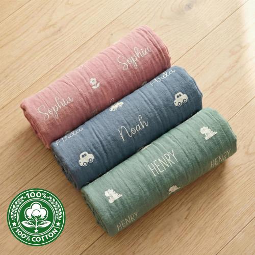 Muslin Baby Blanket, Breathable Cotton, Personalized Baby Blanket, Baby Shower Gift, Cotton Baby Blanket, Muslin Name Blanket, Newborn Baby (1 set)
