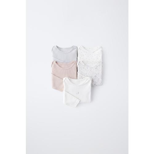 5-PACK LONG-SLEEVE FLORAL BODYSUTIS - Gray / Tan | ZARA United States
