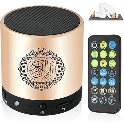 Ramadan Portable Digital Quran Speaker, Anlising Quran Speaker MP3 Player with Remote Control, Quran Translator, USB Rechargeable, 8GB FM Radio, Over 18 Reciters and 15 Translations Available(Gold)