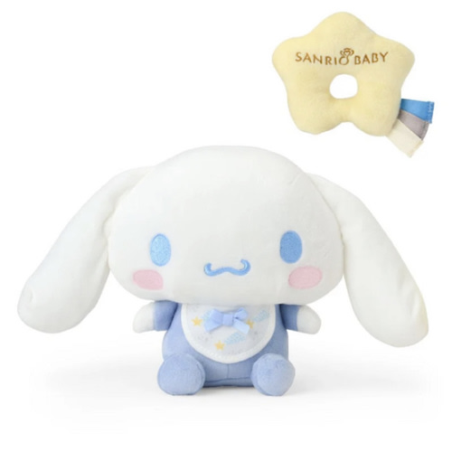 Sanrio Baby Cinnamoroll Plush Set