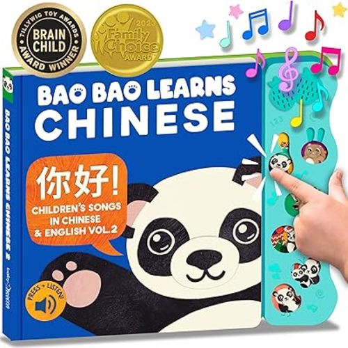 Bao Bao Learns Chinese Vol. 2, Chinese Baby Book, Learn Chinese for Kids, Mandarin Chinese Books for Toddlers, Board Books w/ Sound, Bilingual Musical Toys, for Beginners, Baby Learns Language