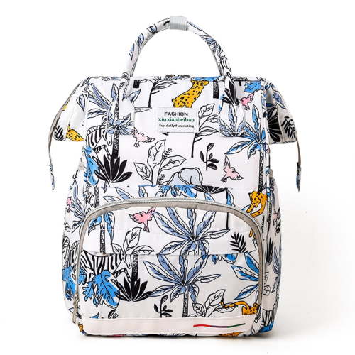 GUANGCAIJIA Stylish Backpack Diaper Bags for Cute Baby Boy Girl Organizer Unisex Stroller Mommy Hospital for Delivery Travel