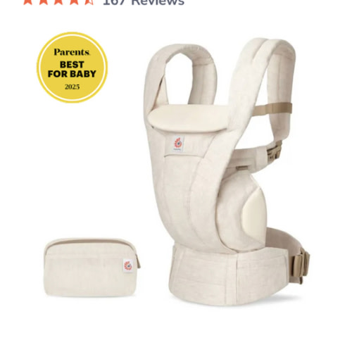Shop Omni Deluxe Baby Carrier - NEW CARRIER | Ergobaby