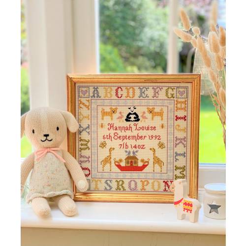 Alphabet Birth Sampler