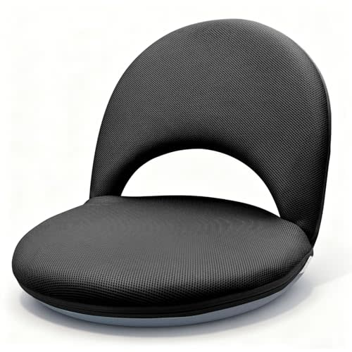 Floor Chair Floor Cushion Folding Padded Gaming Chair Adjustable 5-Position Floor Seat with Back Support for Kids Adult Great for Gaming Reading Meditating (Black)
