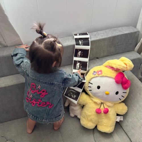 Baby C Monetary gifts 🙏🫶