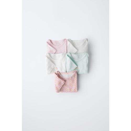 FIVE-PACK OF PATCHWORK BODYSUITS - Multicolored | ZARA United States