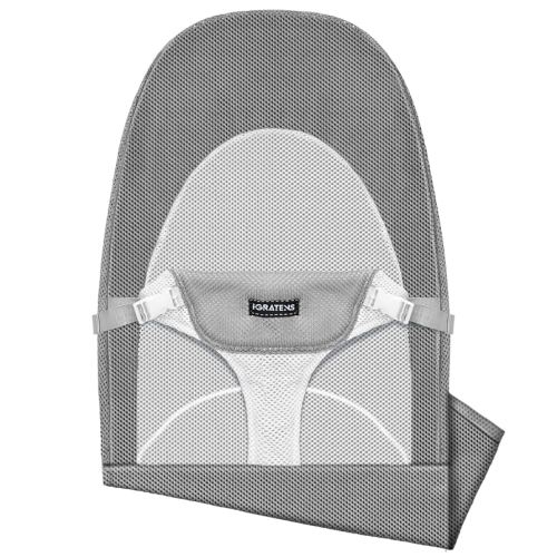 Fabric Seat for Bouncer - Cover for Baby Bjorn Bouncer Balance Soft & Bliss, Ventilated Mesh, Skin -Friendly, Machine Washable, Gray