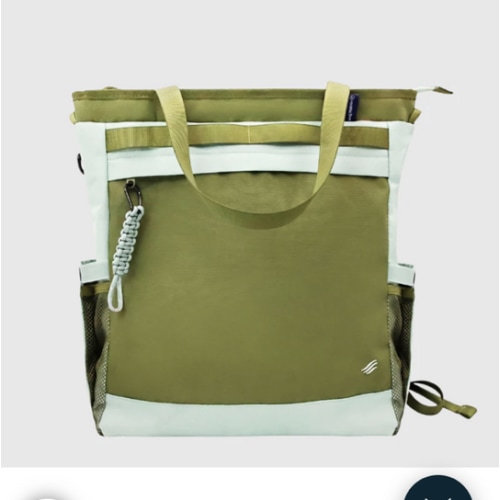 25L Convertible Carryall Bag | United By Blue