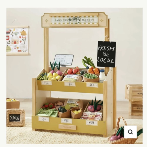 Tiny Land® Kid's&nbsp;Grocery&nbsp;Store&nbsp;Playset